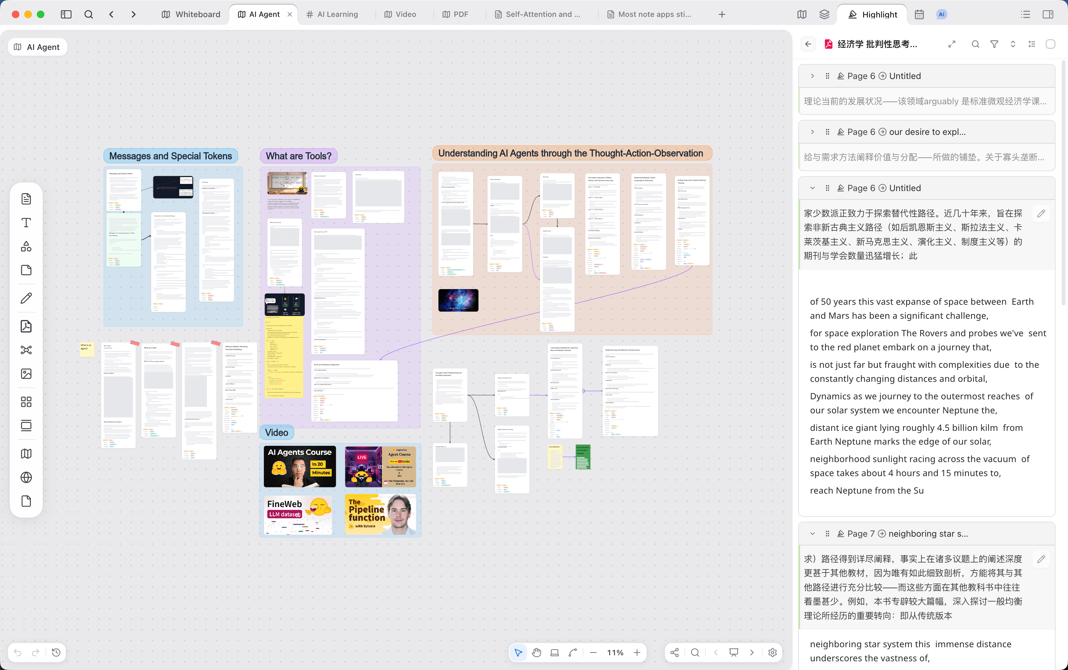 Highlight sidebar